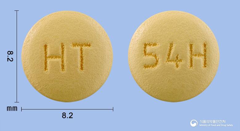아몰비카에이치씨티정5/40/12.5mg 제품 이미지