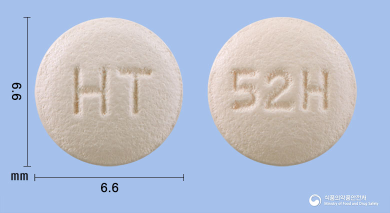 아몰비카에이치씨티정5/20/12.5mg 제품 이미지