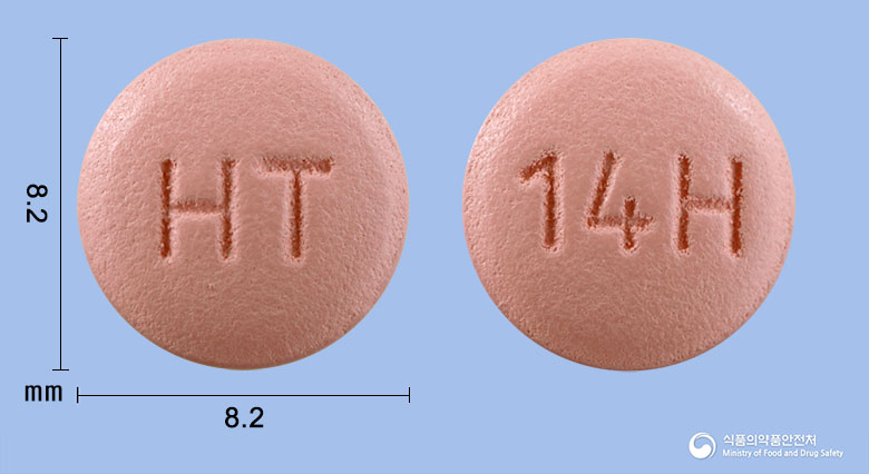 아몰비카에이치씨티정10/40/12.5mg 제품 이미지