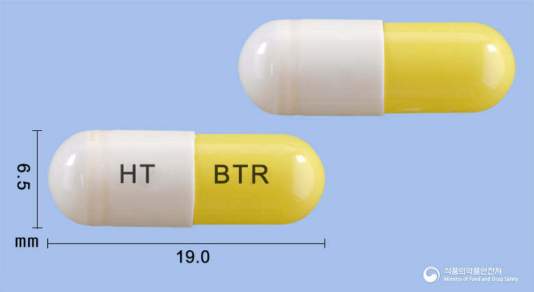 본트로다캡슐50mg(디아세레인) 제품 이미지