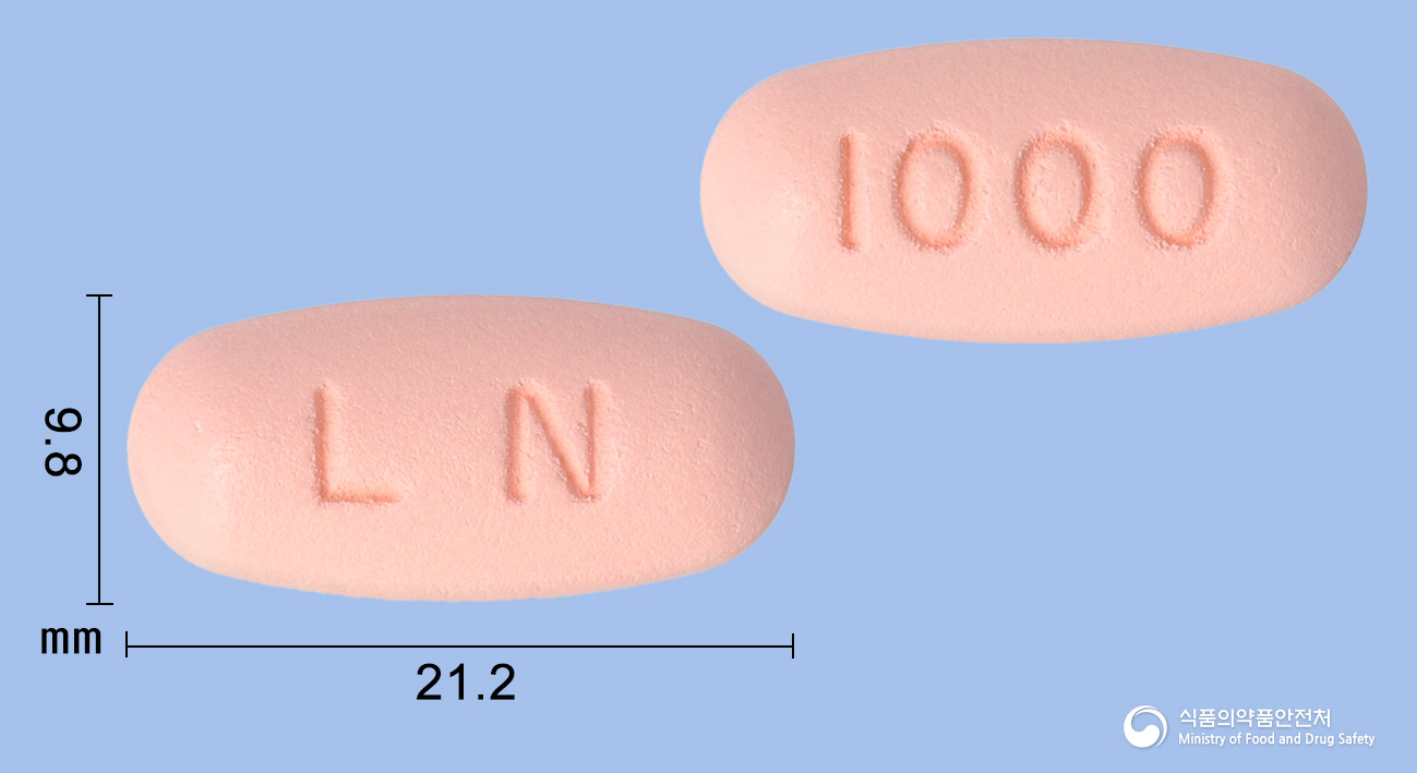 리나젠타듀오정2.5/1000mg 제품 이미지
