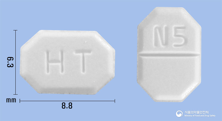 노브디핀에스정5mg(에스암로디핀베실산염이수화물) 제품 이미지