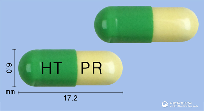 유로작캡슐20mg(플루옥세틴염산염) 제품 이미지
