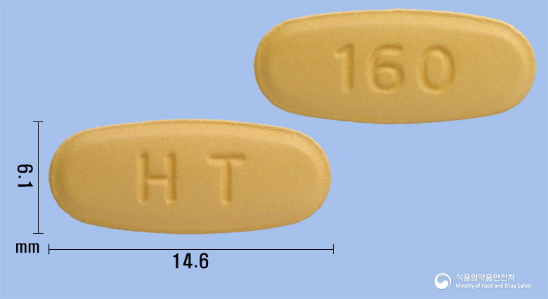 엑스포르테정5/160mg 제품 이미지