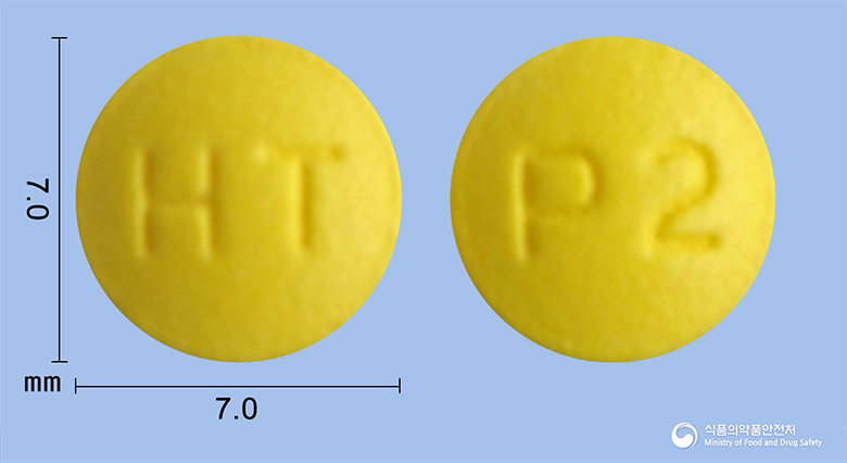 파리나졸정20mg(라베프라졸나트륨) 제품 이미지