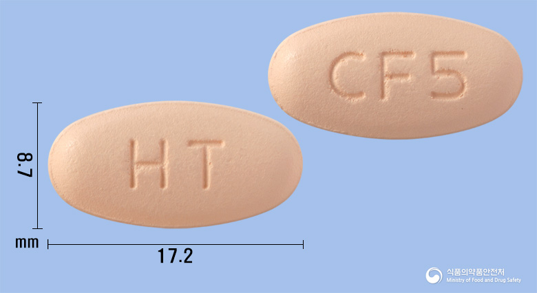 크라프록신정500mg(레보플록사신수화물) 제품 이미지