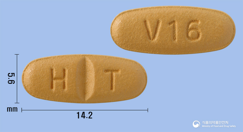 발사르반정160mg(발사르탄) 제품 이미지