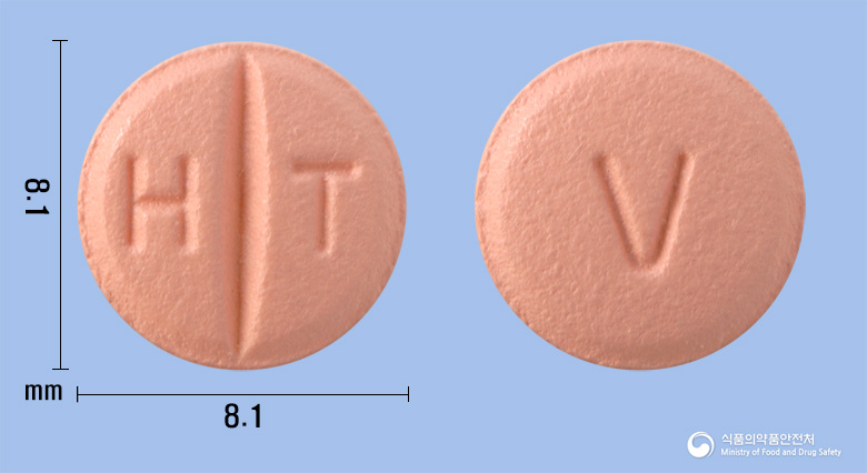 발사르반정80mg(발사르탄) 제품 이미지