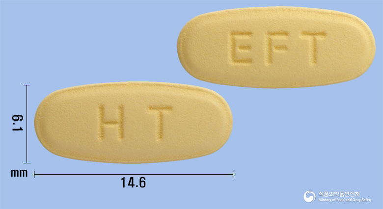 엑스포르테정10/160mg 제품 이미지