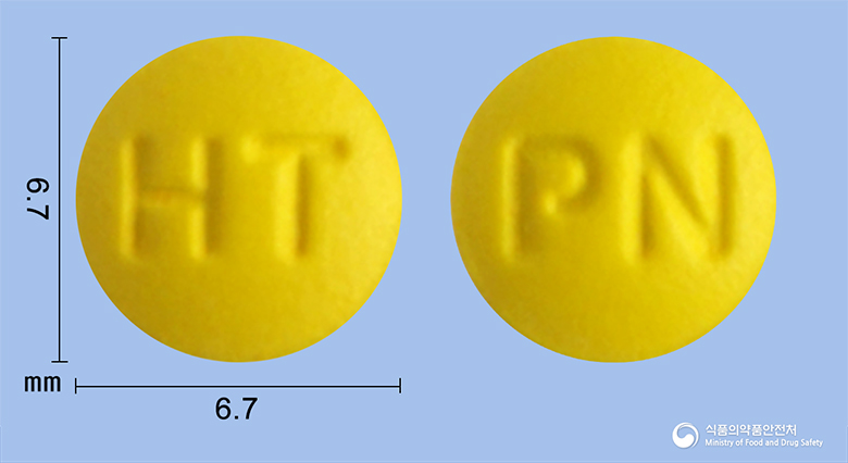 파리나졸정10mg(라베프라졸나트륨) 제품 이미지