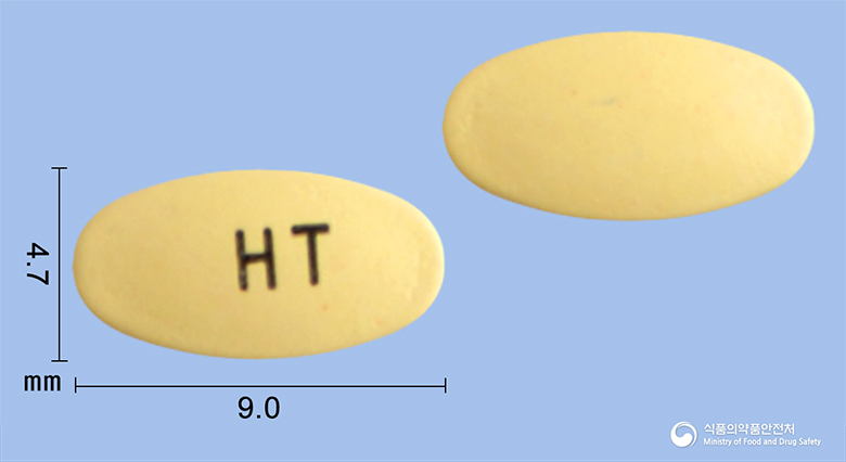 판피록정20mg(판토프라졸나트륨세스키히드레이트) 제품 이미지