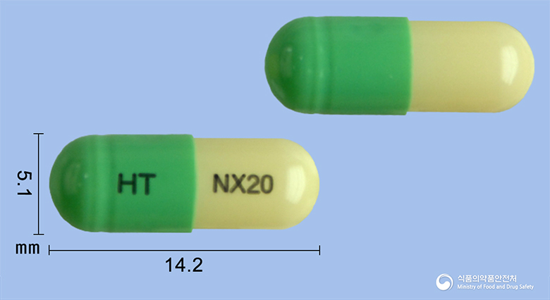 넥시메졸캡슐20mg(에스오메프라졸마그네슘이수화물) 제품 이미지