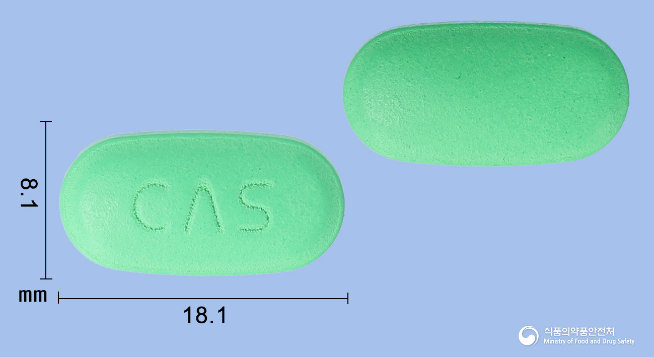 징코셀에프정240mg(은행엽건조엑스) 제품 이미지