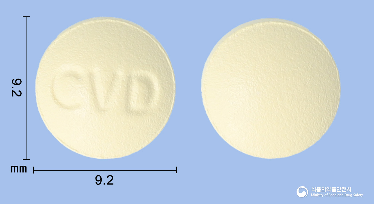 도페질정10mg(도네페질염산염수화물) 제품 이미지