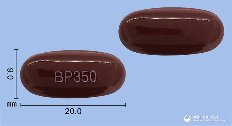헤포웰연질캡슐350mg(밀크시슬열매건조엑스) 제품 이미지