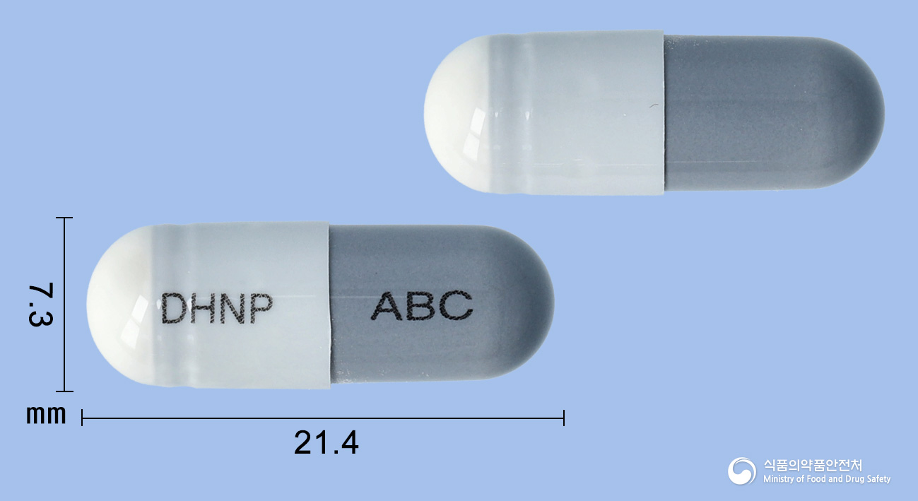 아시토바캡슐300mg(락토바실루스아시도필루스균) 제품 이미지