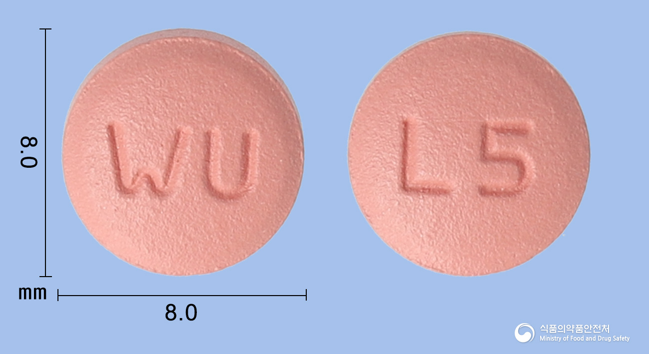 리트라젠정5mg(리나글립틴) 제품 이미지
