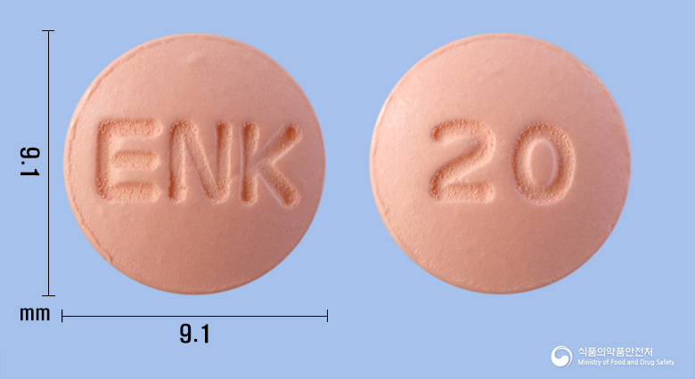 로수반정20mg(로수바스타틴칼슘) 제품 이미지