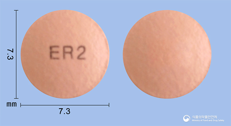 이마졸정20mg(에스오메프라졸마그네슘삼수화물) 제품 이미지