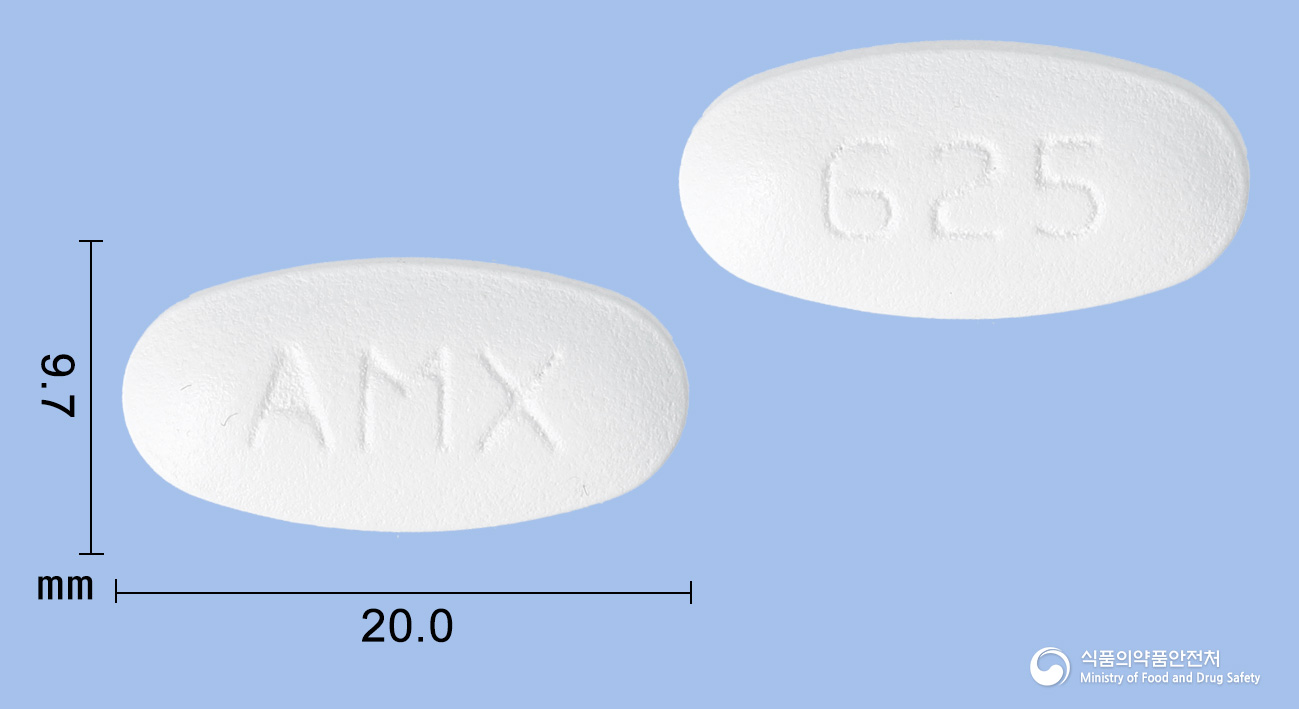 오그멕스정(아목시실린수화물.클라불란산칼륨)(수출명:Unimetin Tabs., Augmex500.125mg Coated Tablets, Zamex tabs.500mg/125mg) 제품 이미지