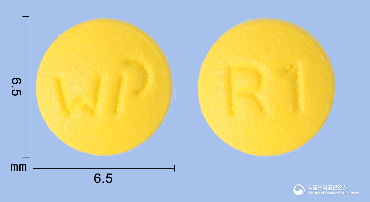 라베프졸정10mg(라베프라졸나트륨) 제품 이미지