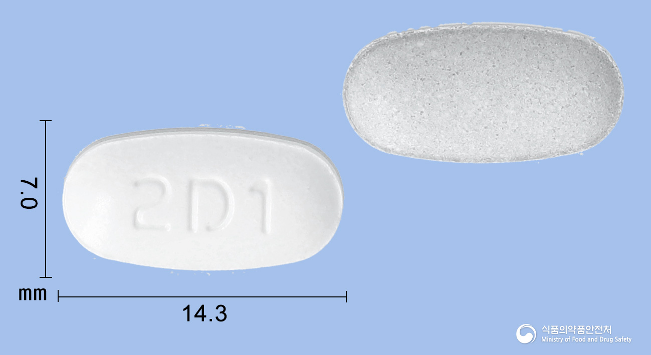 디핀스정40/5mg(텔미사르탄, 암로디핀베실산염) 제품 이미지