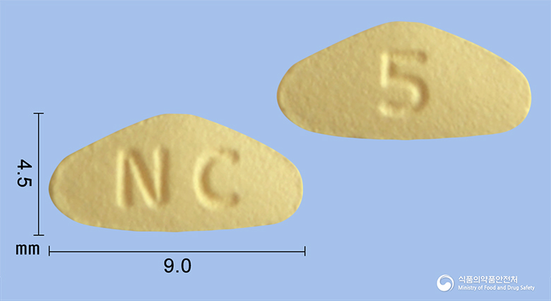 뉴씨그라정5mg(타다라필) 제품 이미지