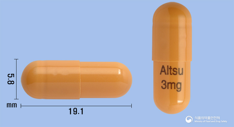 알쯔스티그민캡슐3.0mg(리바스티그민타르타르산염) 제품 이미지