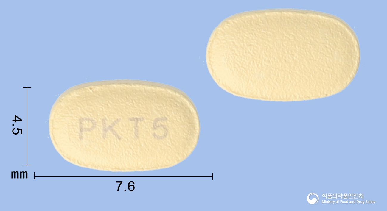 롱티메정5mg(타다라필) 제품 이미지