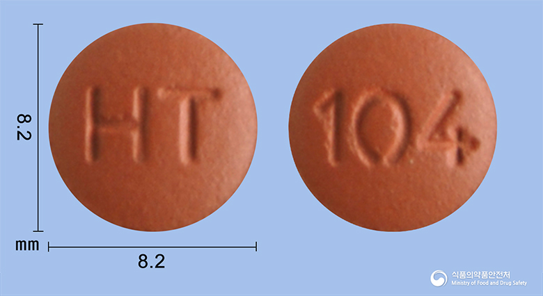 아몰비카정10/40mg 제품 이미지