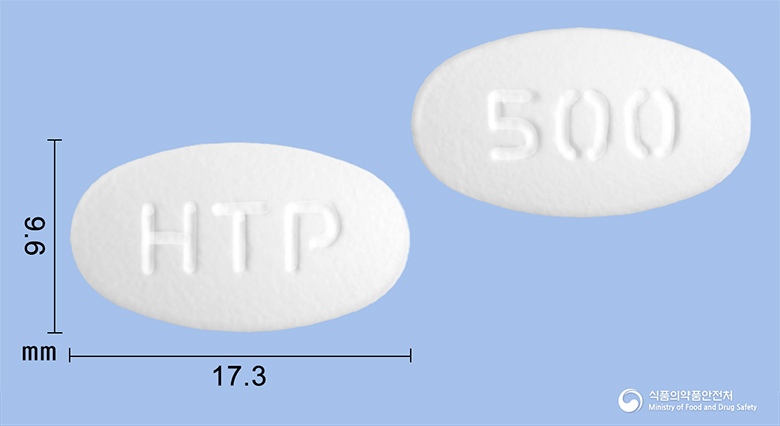 페니목스정500mg(아목시실린수화물·설박탐피복실) 제품 이미지