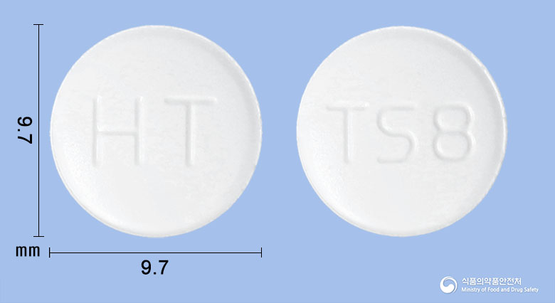 하이퍼텔미정80mg(텔미사르탄) 제품 이미지