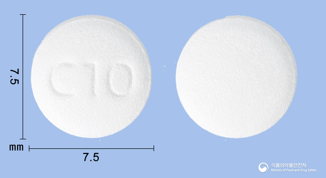 크레아진플러스정10/10mg 제품 이미지
