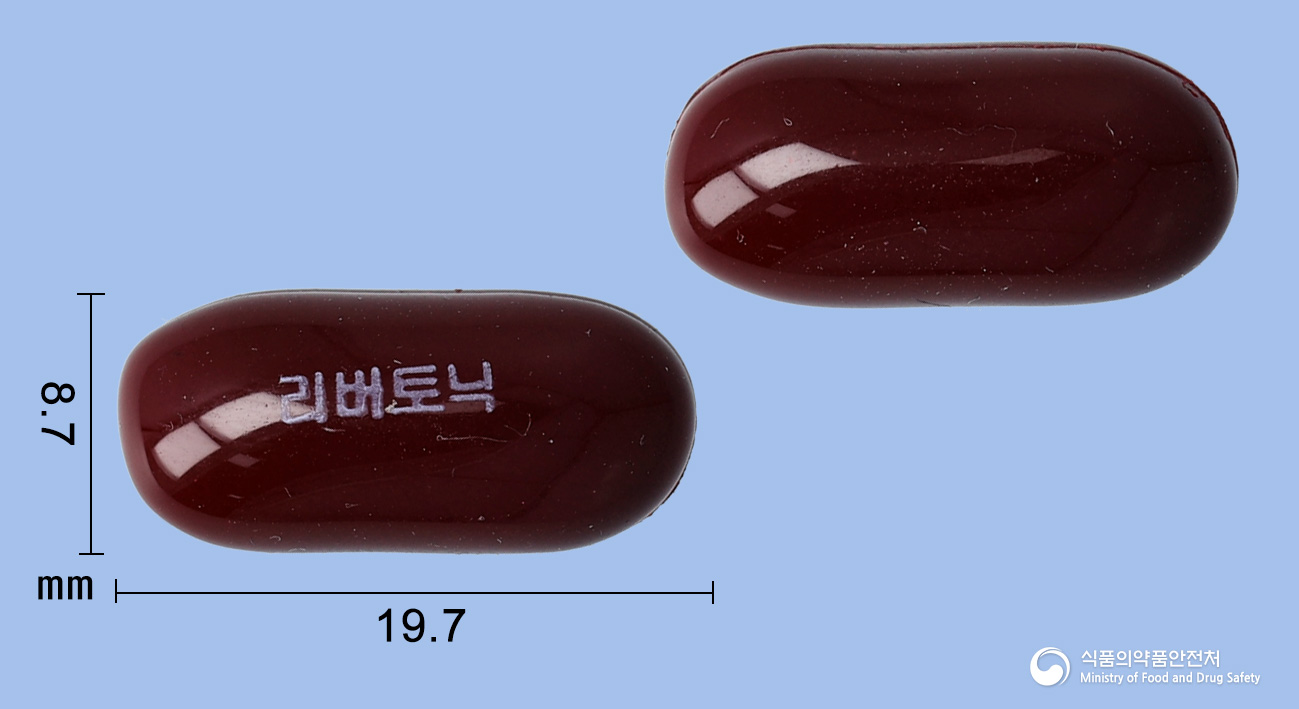 리버토닉연질캡슐(밀크시슬열매건조엑스) 제품 이미지