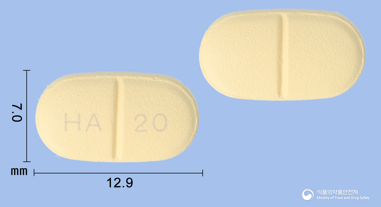 포드림정20mg(타다라필) 제품 이미지
