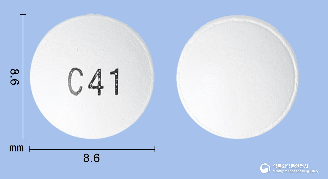 글루타틴정100mg(글루타티온(환원형)) 제품 이미지