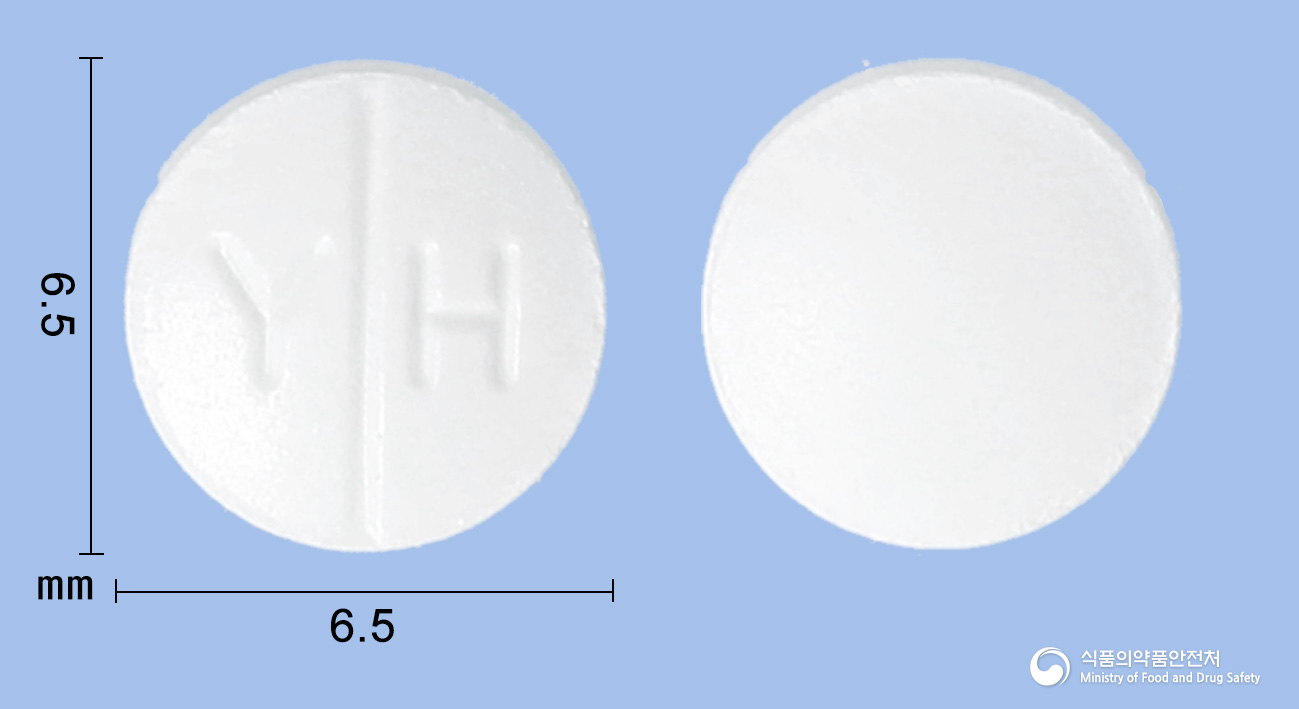 유한짓정100mg(이소니아지드)(군납명:이소니아지드정케이.피100밀리그람) 제품 이미지