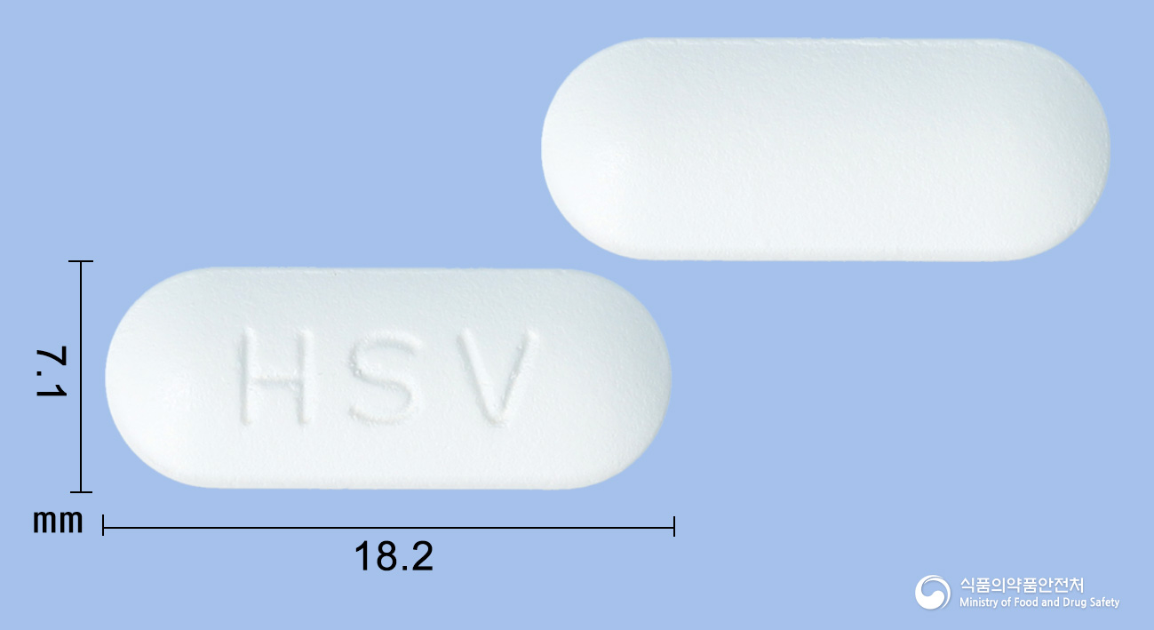 바시클로버정500mg(발라시클로비르염산염) 제품 이미지
