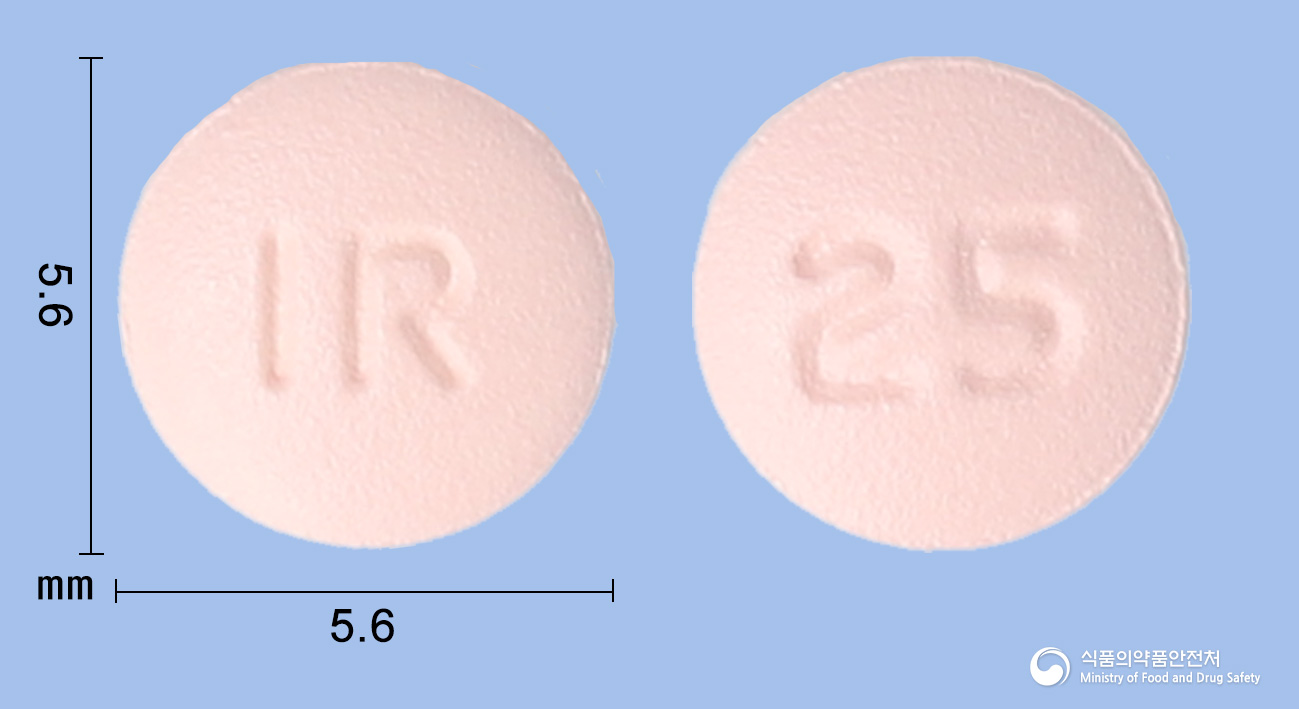 이리퀵정2.5마이크로그램(라모세트론염산염) 제품 이미지