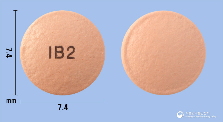 에소시움정20mg(에스오메프라졸마그네슘삼수화물) 제품 이미지