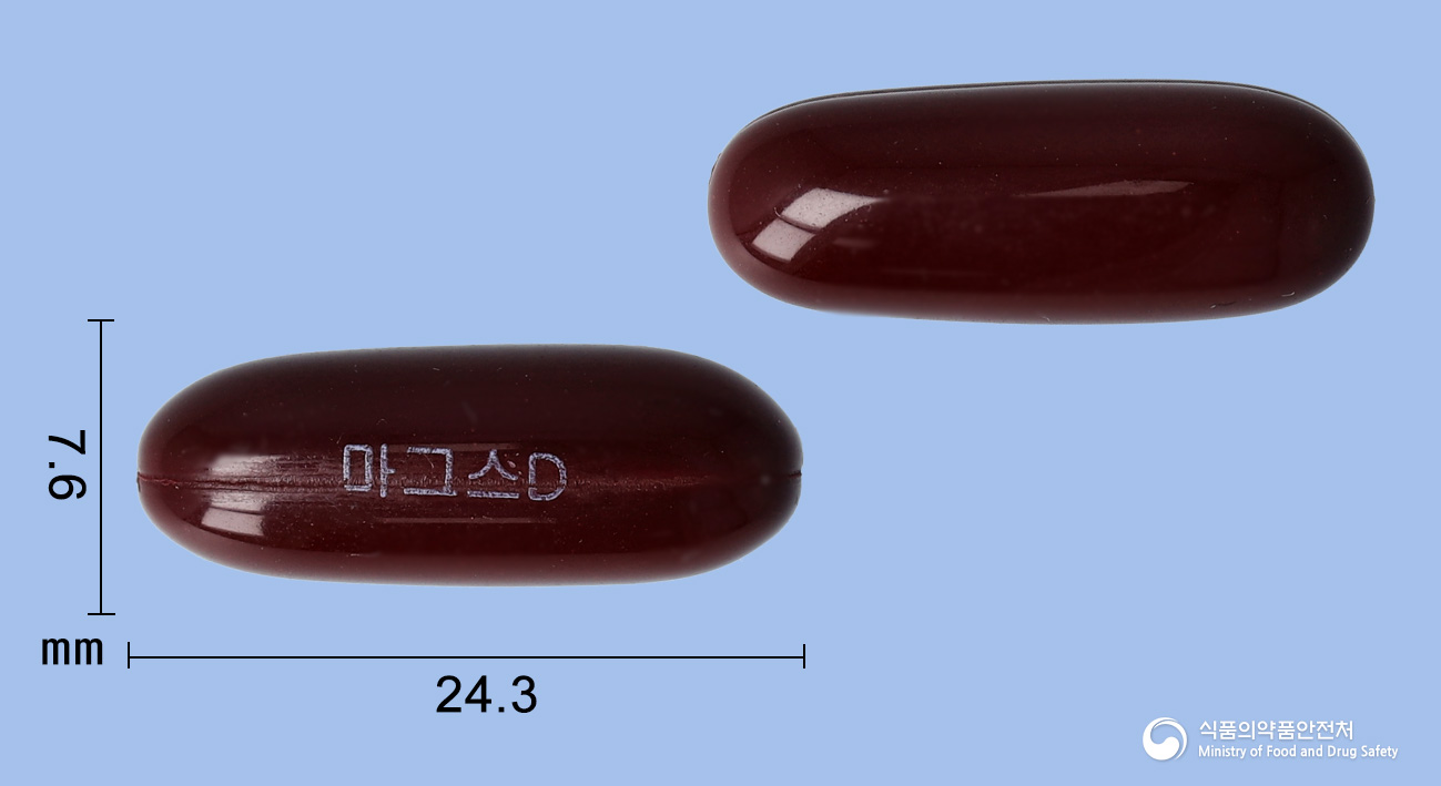 마그스더블액션연질캡슐 제품 이미지