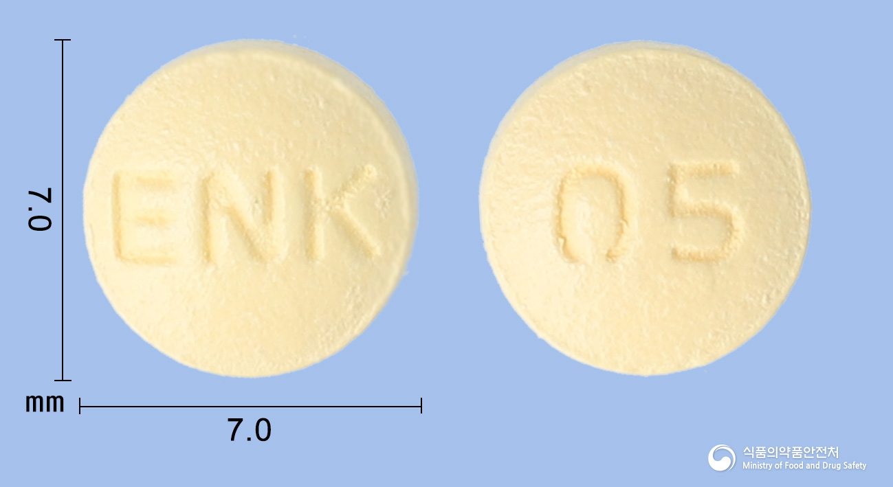 로수반정5mg(로수바스타틴칼슘) 제품 이미지