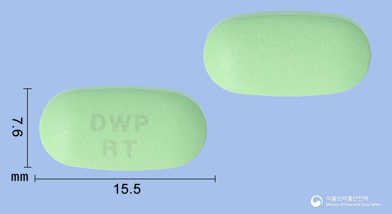 알티로정480mg(알티옥트산트로메타민염) 제품 이미지