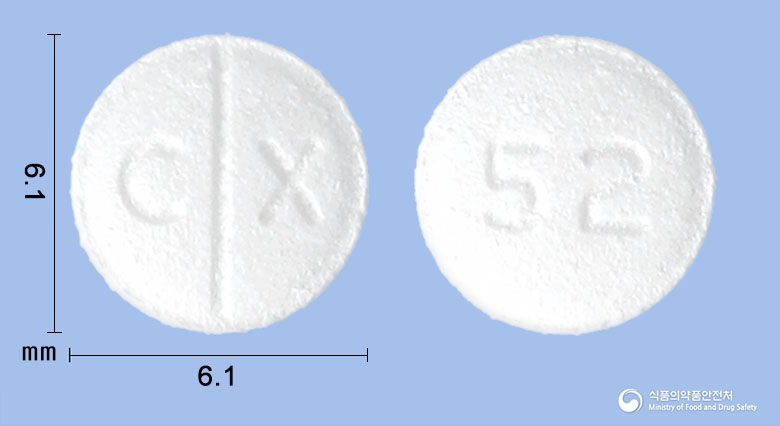 에스토프정25mg(토피라메이트) 제품 이미지