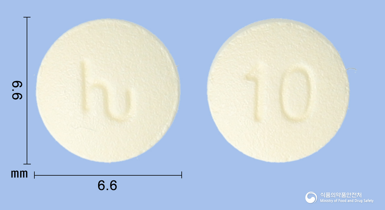 휴디앙정10밀리그램(엠파글리플로진) 제품 이미지