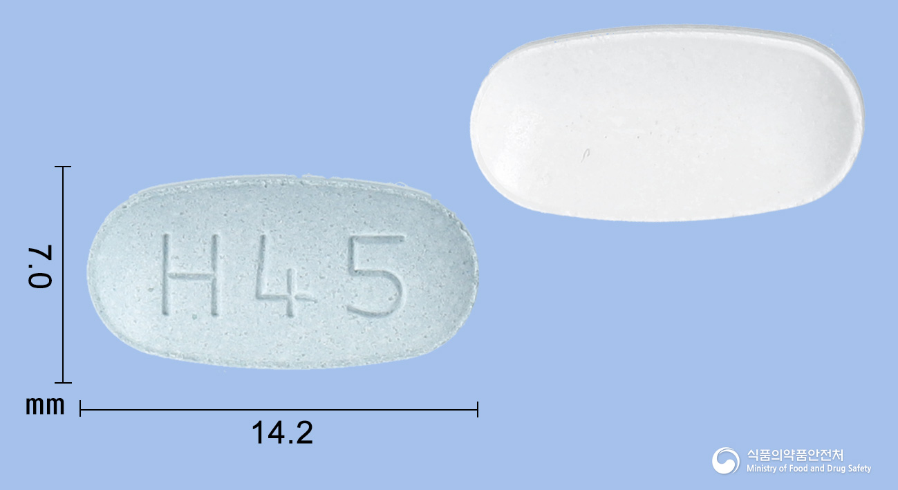 하이퍼스타정40/5mg 제품 이미지