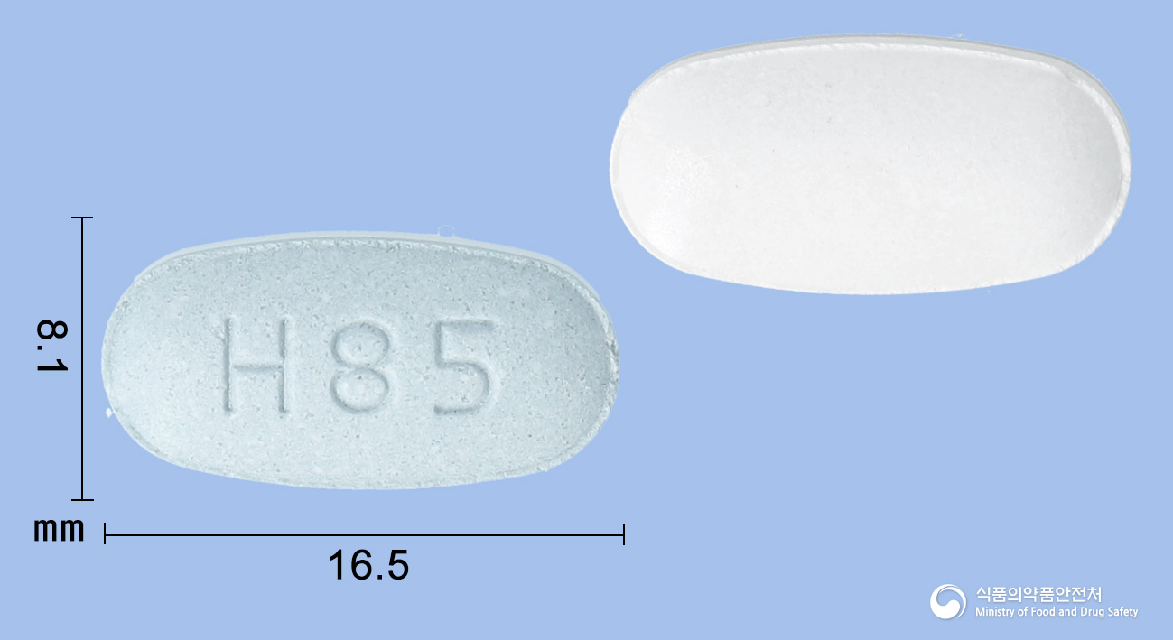 하이퍼스타정80/5mg 제품 이미지