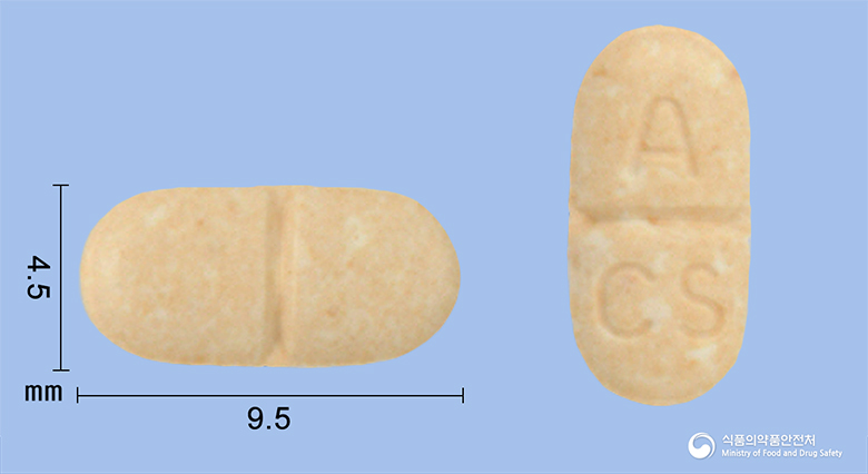 아타칸플러스정16/12.5mg 제품 이미지