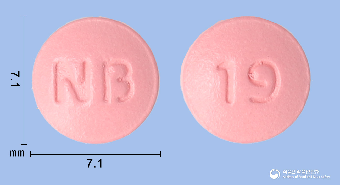 로수바트정10mg(로수바스타틴칼슘) 제품 이미지