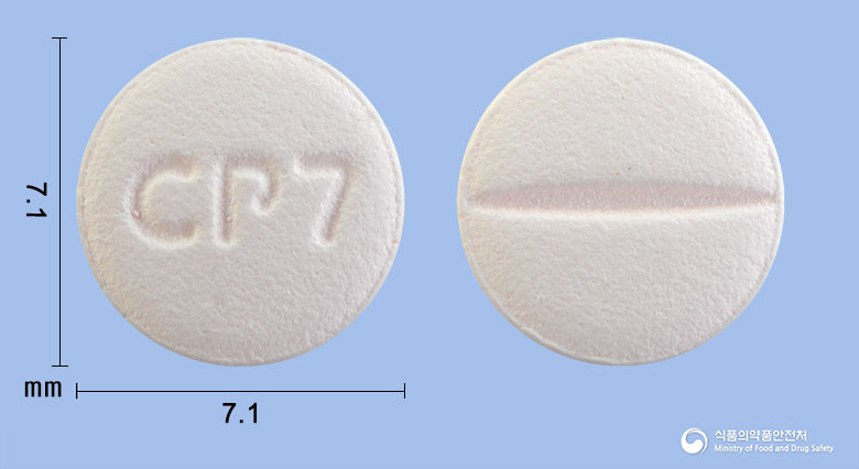 씨엠지피타바스타틴정2mg(피타바스타틴칼슘수화물) 제품 이미지